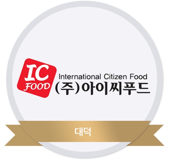 아이씨푸드
