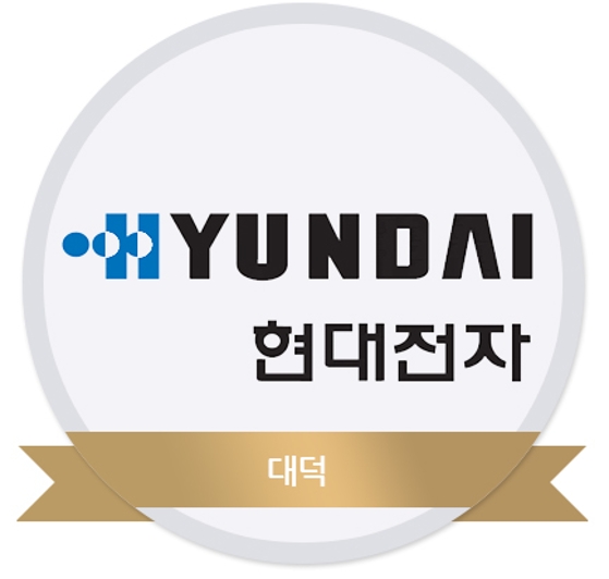 현대전자