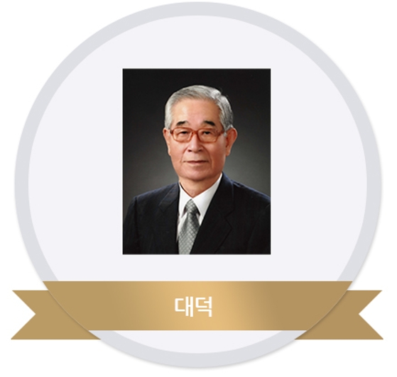 고김풍현님