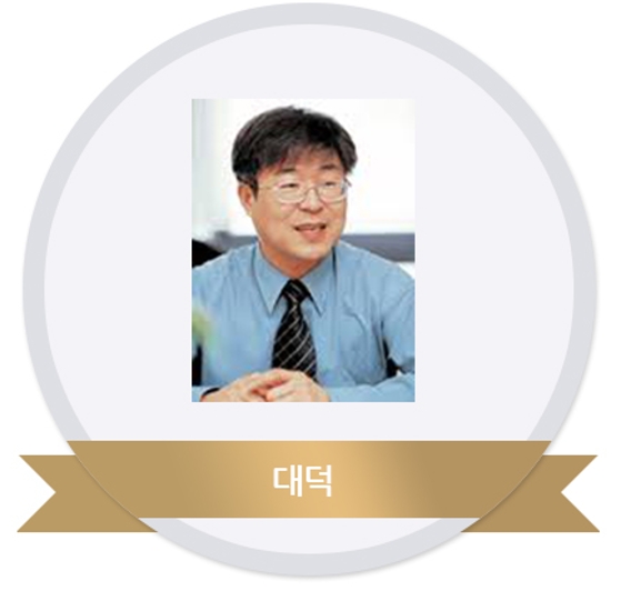 고 이인동님