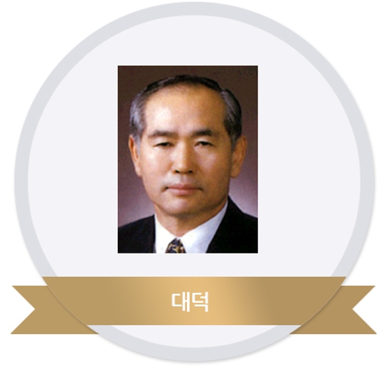 김주일 회장
