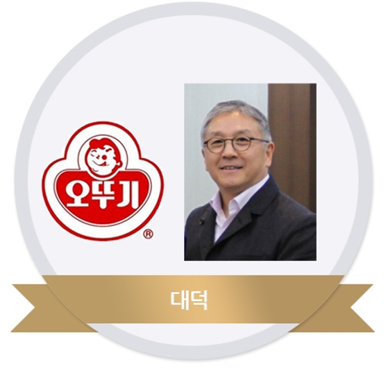 함영준 회장