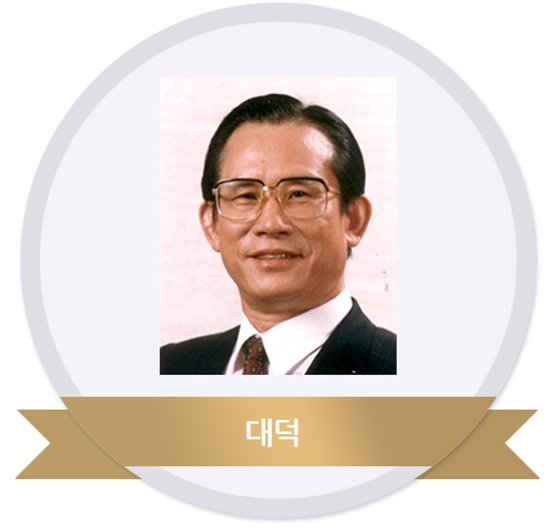 황학수 삼성생명 사장