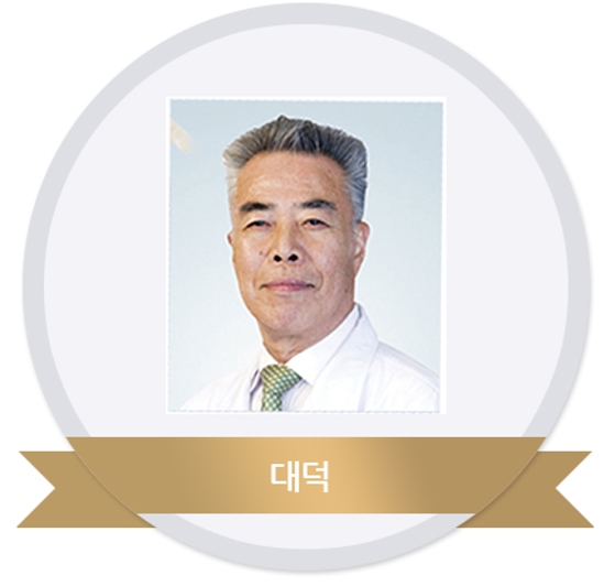 연합정형외과