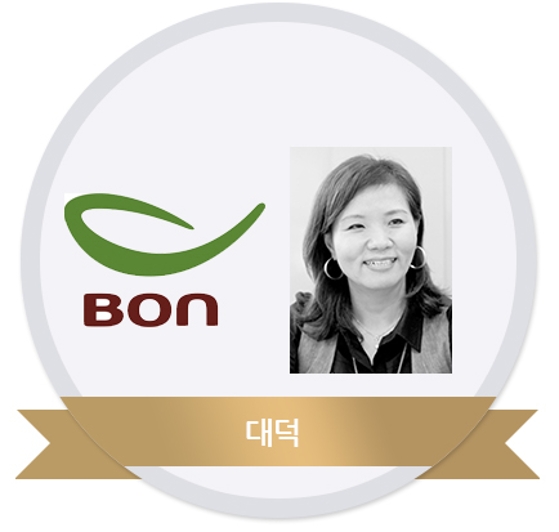 최복이 대표