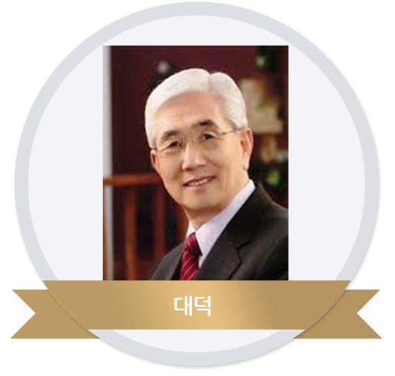 삼영기계 한금태 회장