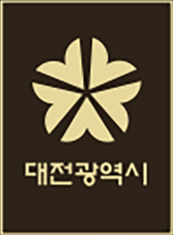 대전광역시
