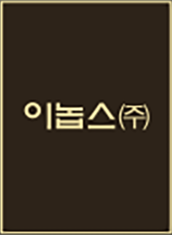 이놉스